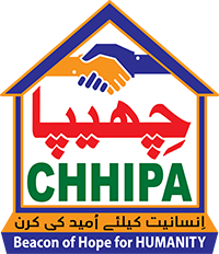 CHHIPA HELPLINE